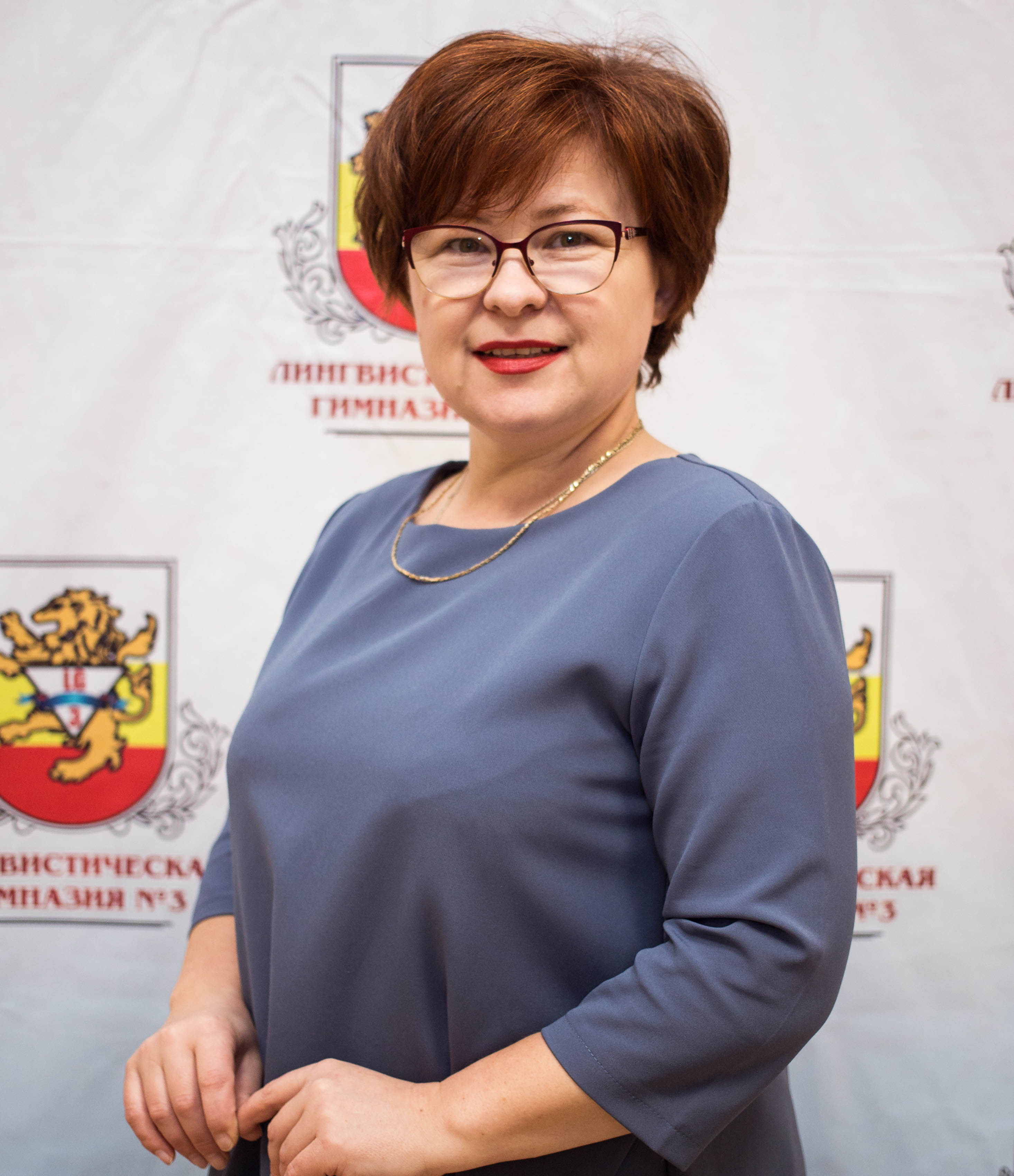 Воронова Татьяна Николаевна.